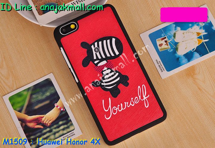 เคส Huawei honor 4x,เคสหนัง Huawei honor 4x,เคสไดอารี่ Huawei alek 4g plus,เคสพิมพ์ลาย Huawei honor 4x,เคสฝาพับ Huawei honor alek 4g plus,เคสหนังประดับ Huawei honor 4x,เคสแข็งประดับ Huawei alek 4g plus,เคสสกรีนลาย Huawei honor 4x,เคสยางใส Huawei honor alek 4g plus,เคสโชว์เบอร์หัวเหว่ย honor 4x,เคสอลูมิเนียม Huawei honor alek 4g plus,เคสซิลิโคน Huawei honor 4x,เคสยางฝาพับหั่วเว่ย honor alek 4g plus,เคสประดับ Huawei honor 4x,เคสปั้มเปอร์ Huawei alek 4g plus,เคสตกแต่งเพชร Huawei alek 4g plus honor 4x